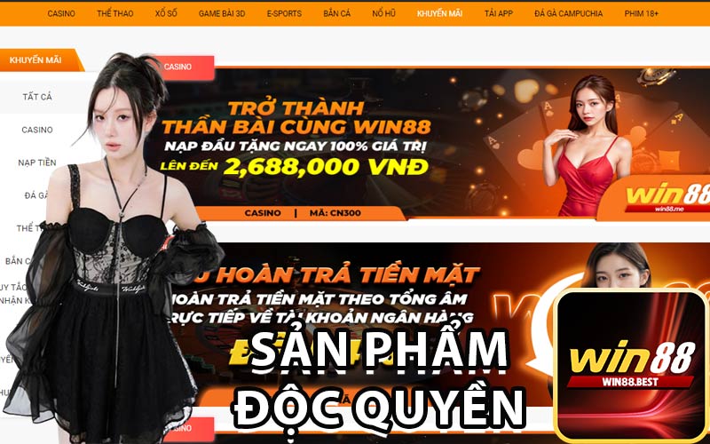 Sản phẩm độc quyền